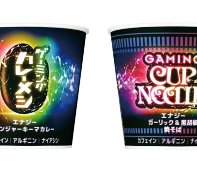 Estos son los fideos con cafeína creados para ‘gamers’