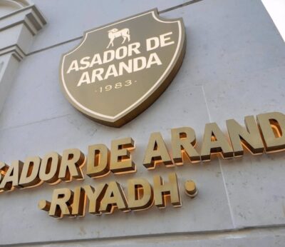 Economía.- Grupo Asador de Aranda prosigue con su expansión internacional con la apertura de restaurante en Arabia Saudí