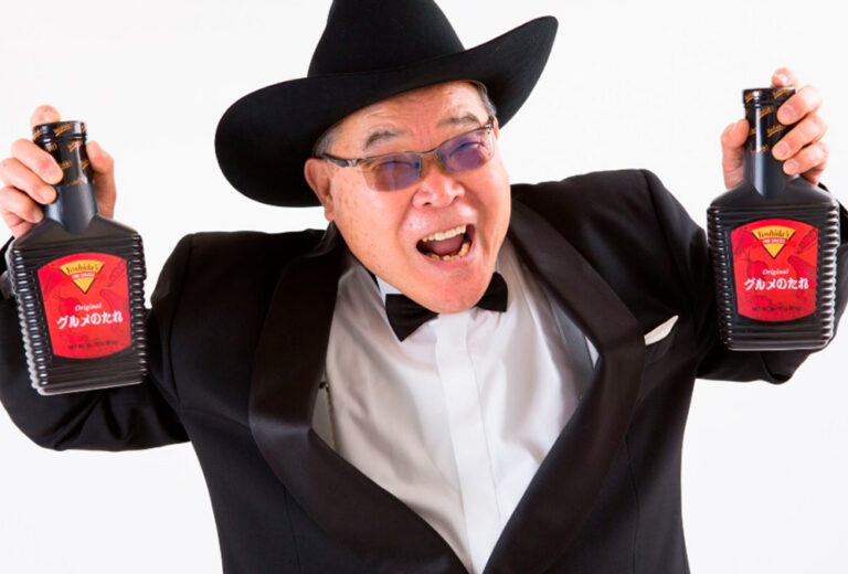 La historia detrás del regreso triunfal de la salsa Sr. Yoshida